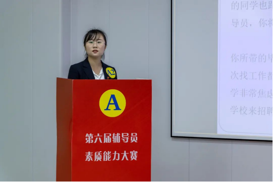 2025年新澳门原料免费