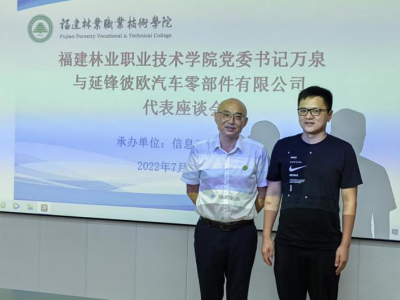 2025年新澳门原料免费 2025年新澳门原料免费