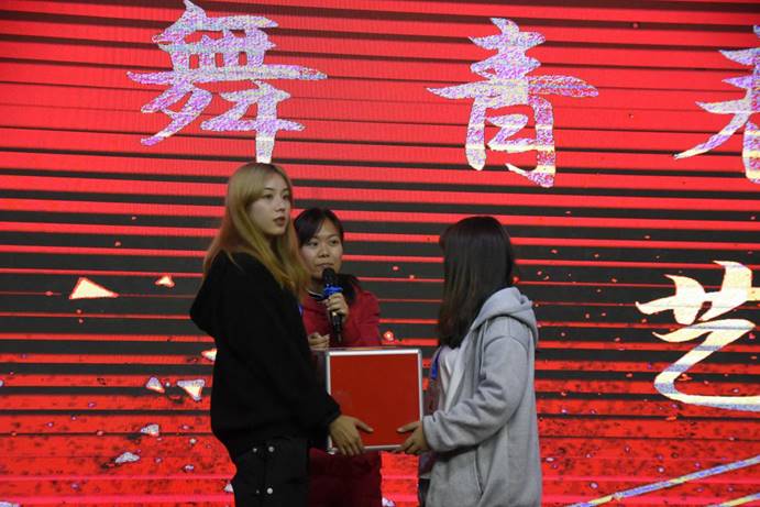 2025年新澳门原料免费