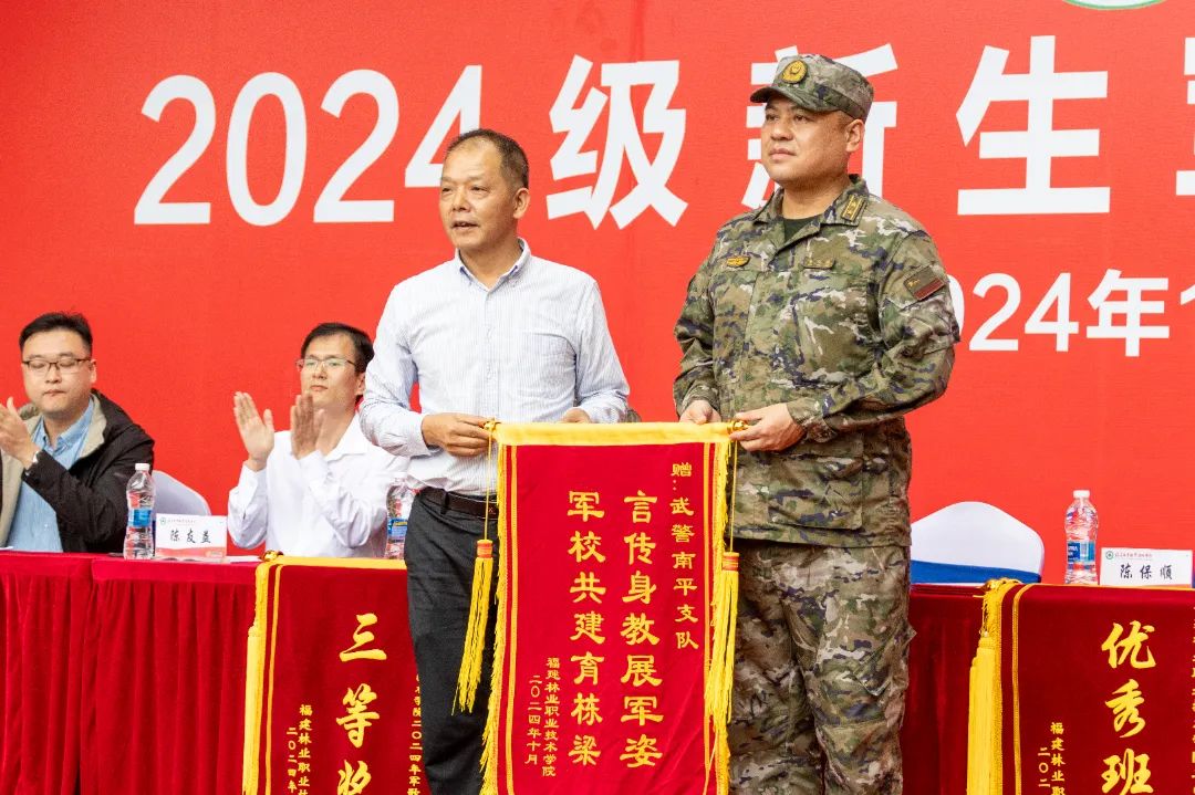2025年新澳门原料免费