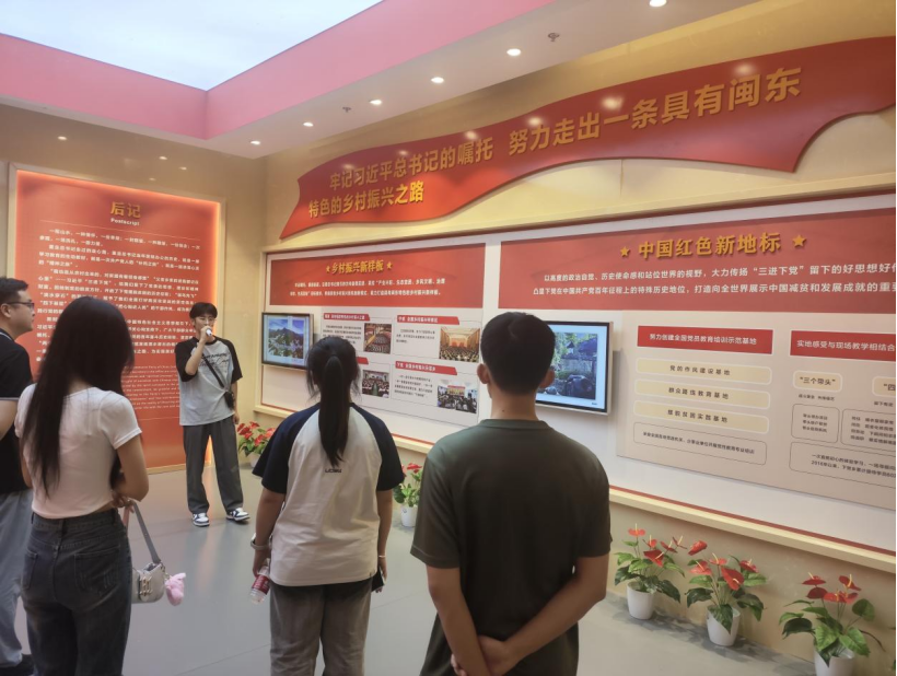 2025年新澳门原料免费