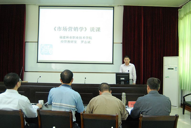 2025年新澳门原料免费