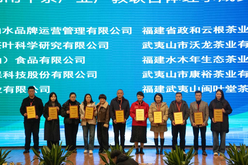 2025年新澳门原料免费