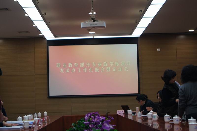 2025年新澳门原料免费