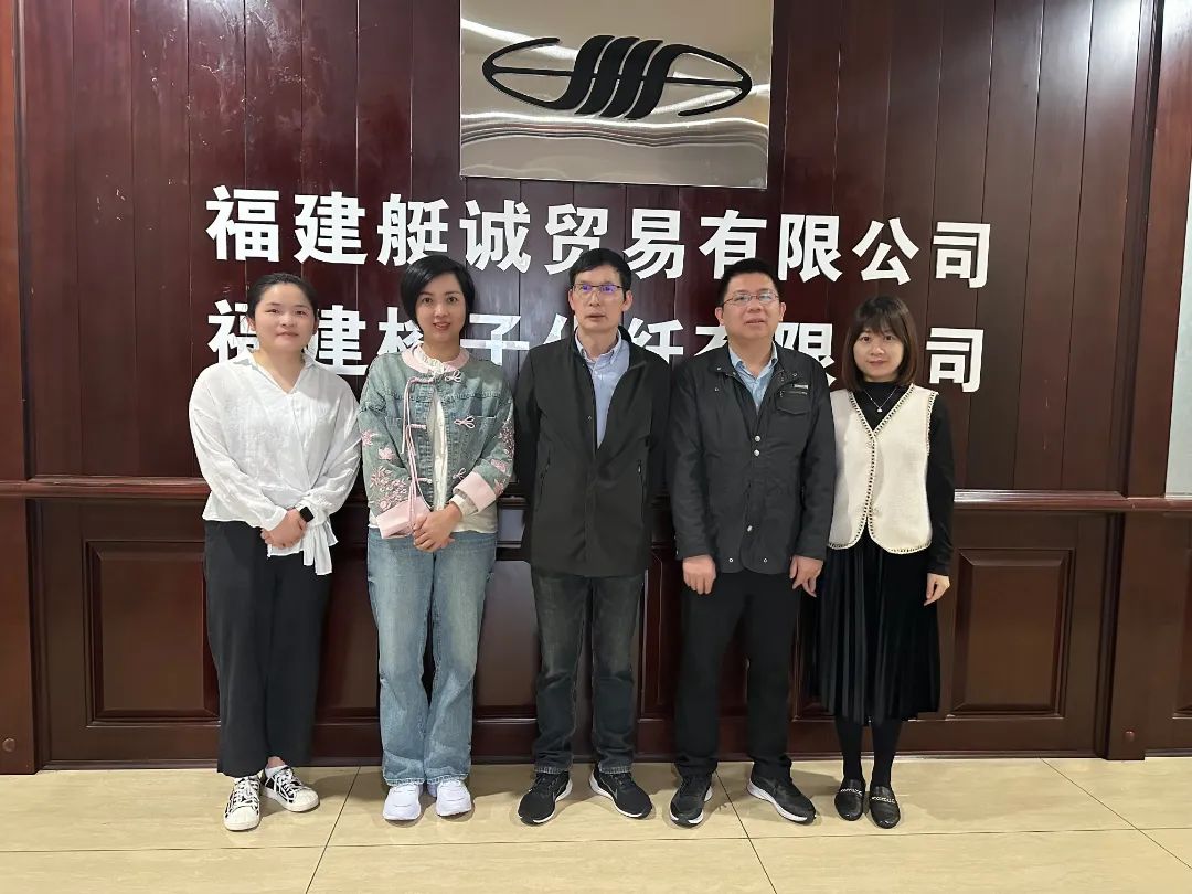 2025年新澳门原料免费