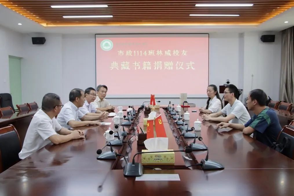 2025年新澳门原料免费