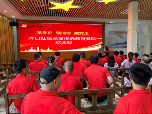 2025年新澳门原料免费