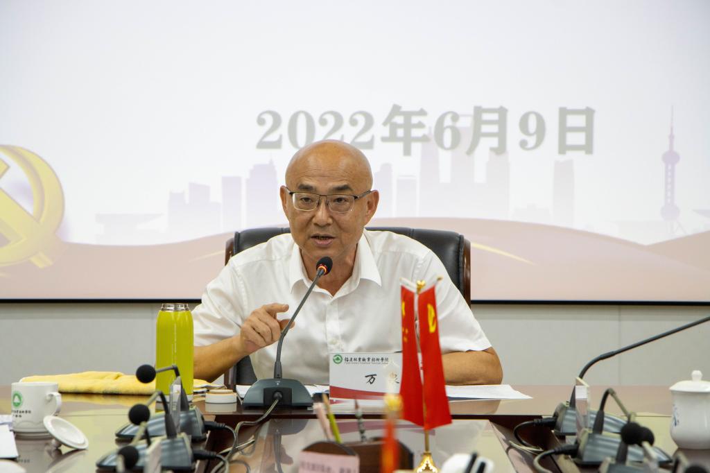 2025年新澳门原料免费 2025年新澳门原料免费