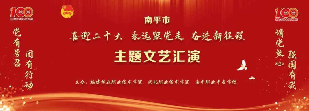 2025年新澳门原料免费