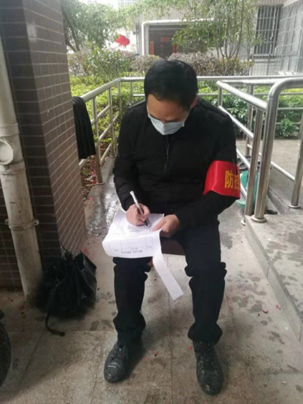 2025年新澳门原料免费