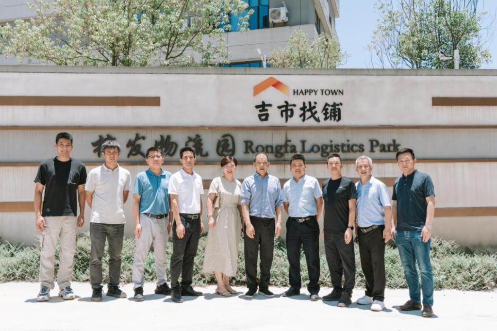 2025年新澳门原料免费