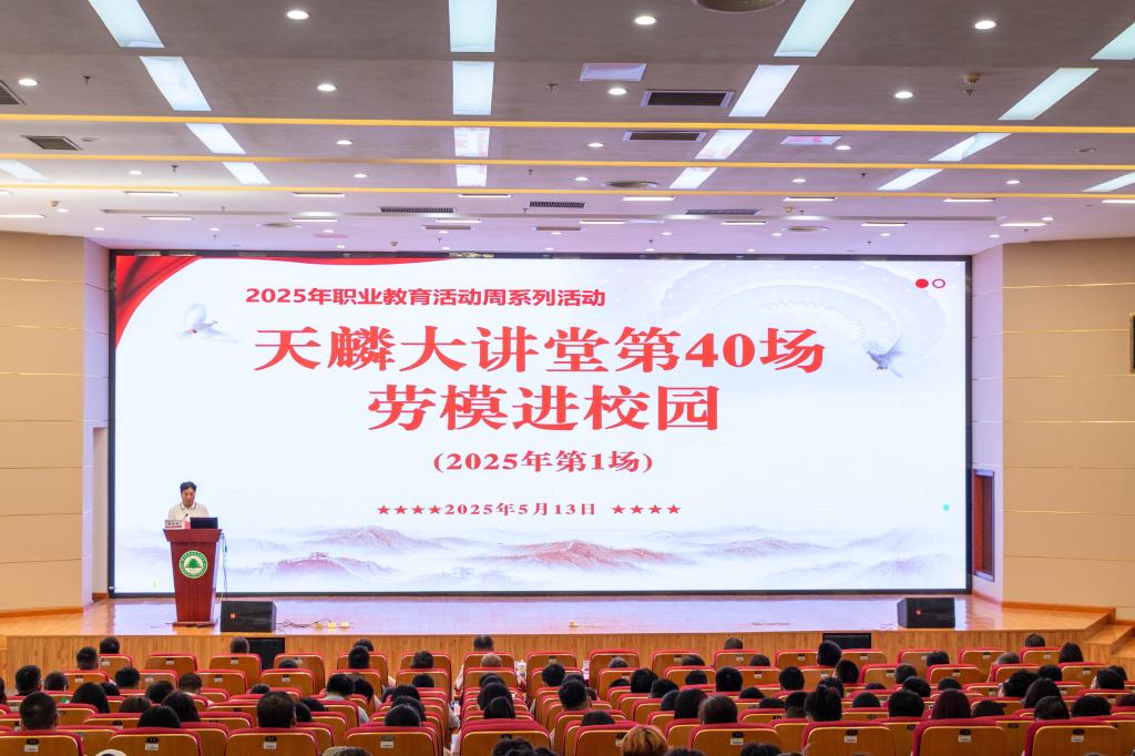 2025年新澳门原料免费 2025年新澳门原料免费