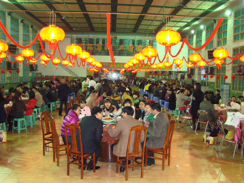 2025年新澳门原料免费