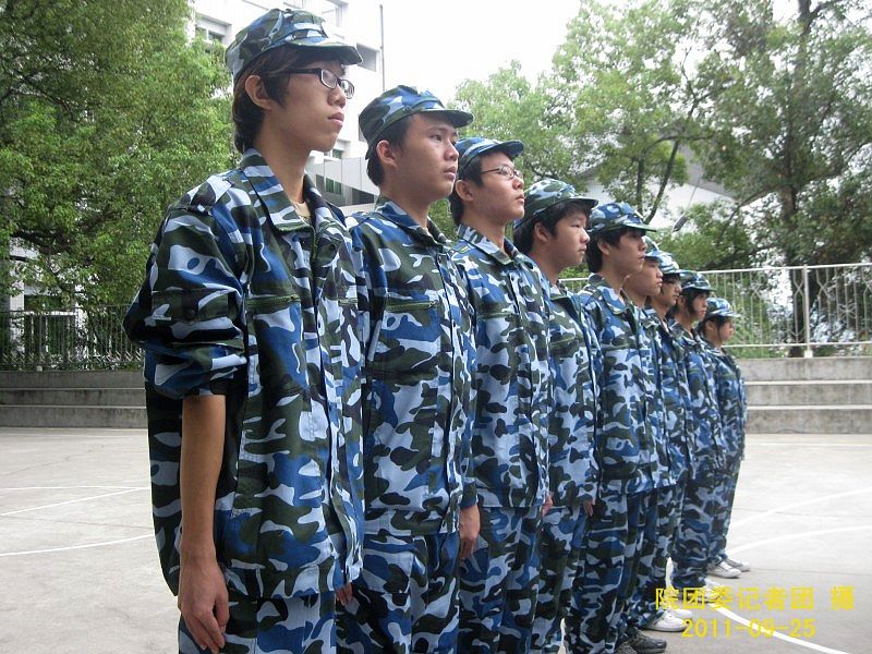 2025年新澳门原料免费