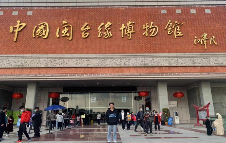 2025年新澳门原料免费