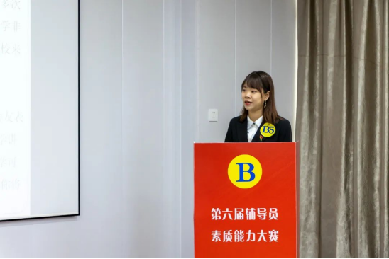 2025年新澳门原料免费