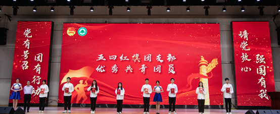 2025年新澳门原料免费