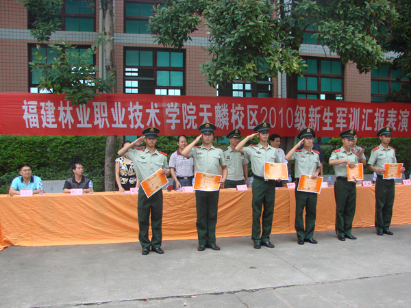 2025年新澳门原料免费