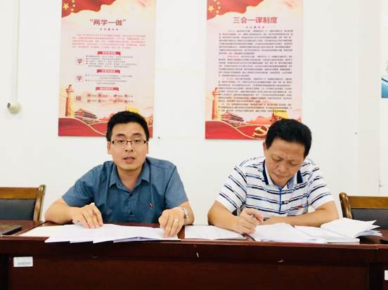 2025年新澳门原料免费