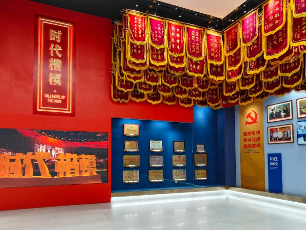 2025年新澳门原料免费