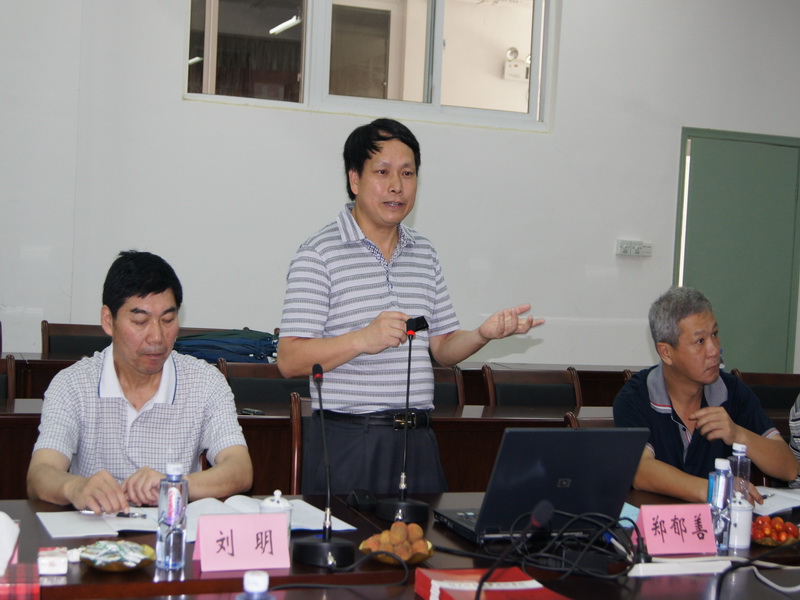 2025年新澳门原料免费