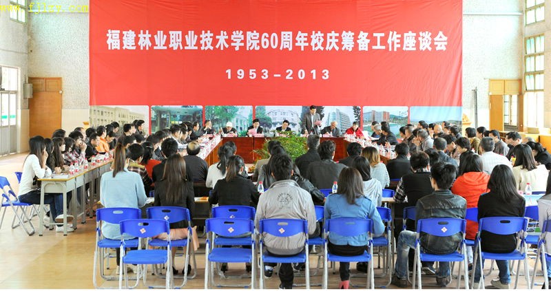 2025年新澳门原料免费