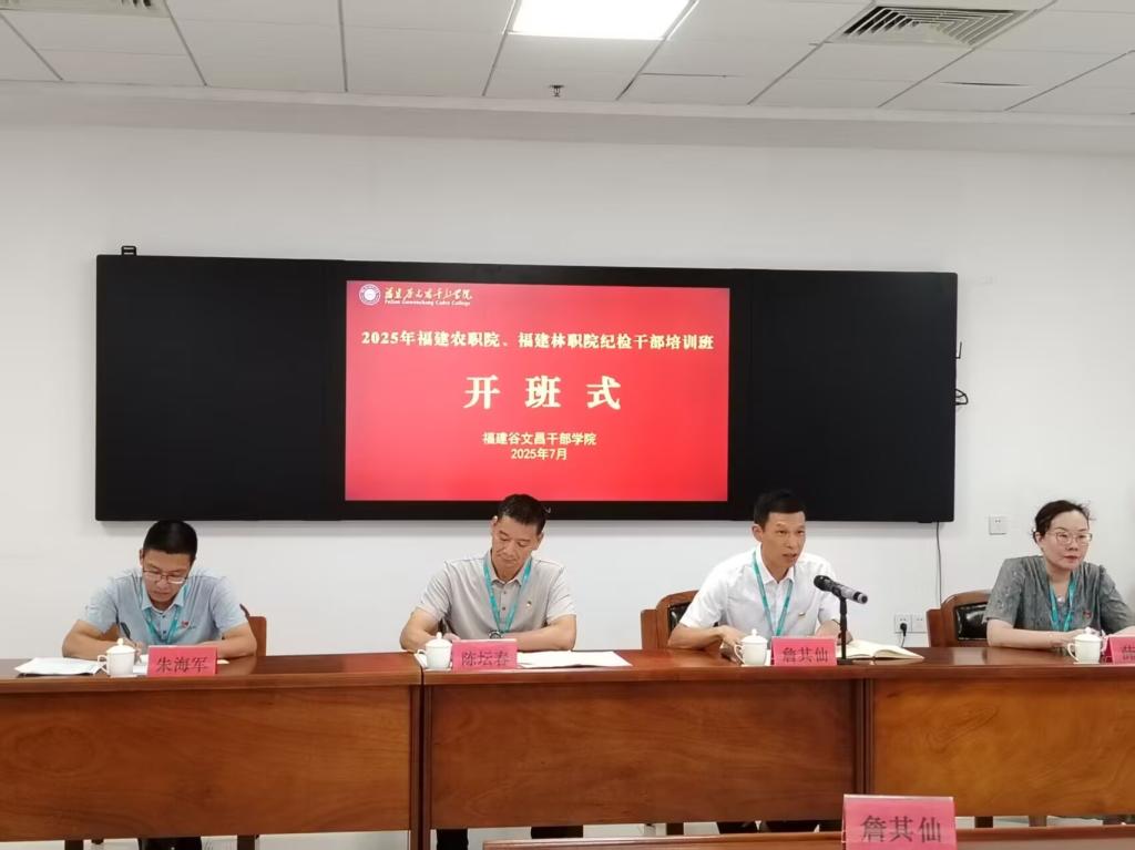 2025年新澳门原料免费