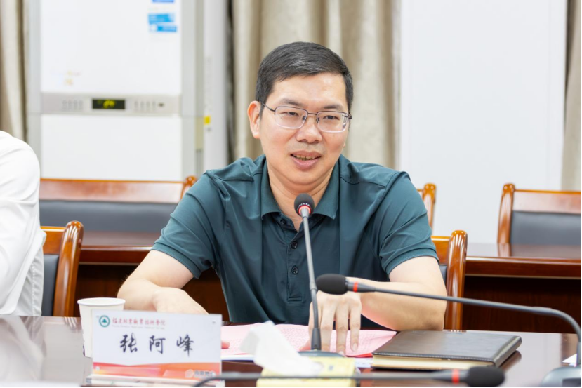 2025年新澳门原料免费
