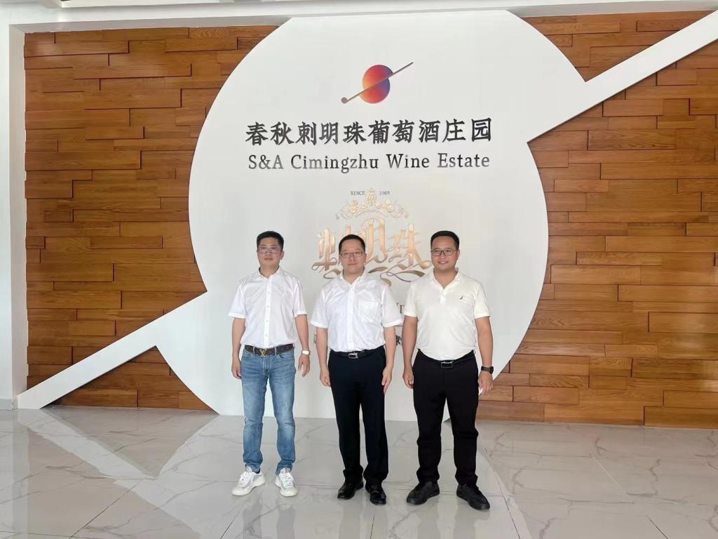 2025年新澳门原料免费