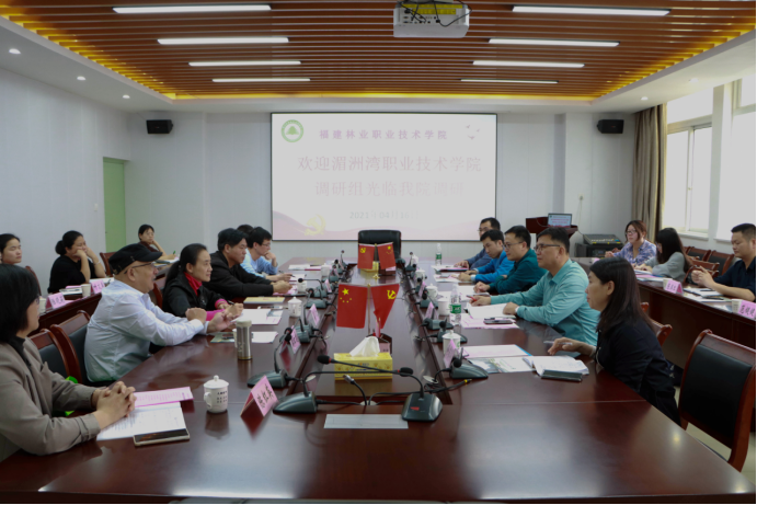 2025年新澳门原料免费