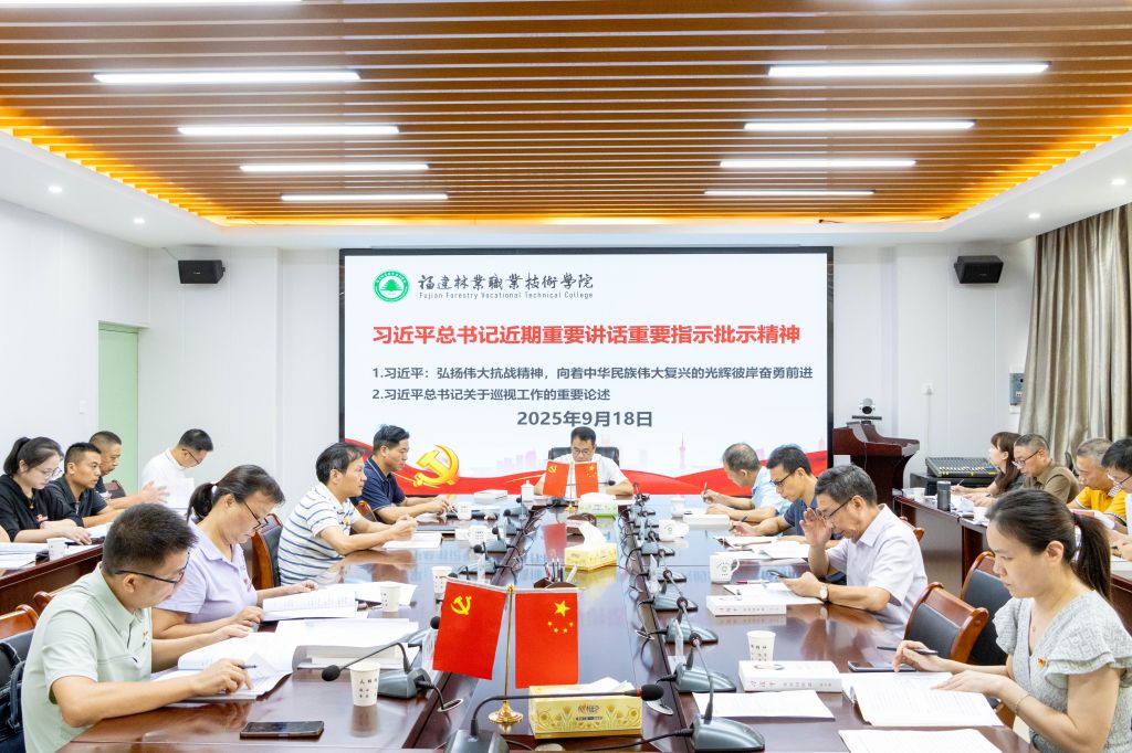 2025年新澳门原料免费