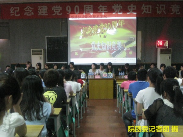 2025年新澳门原料免费