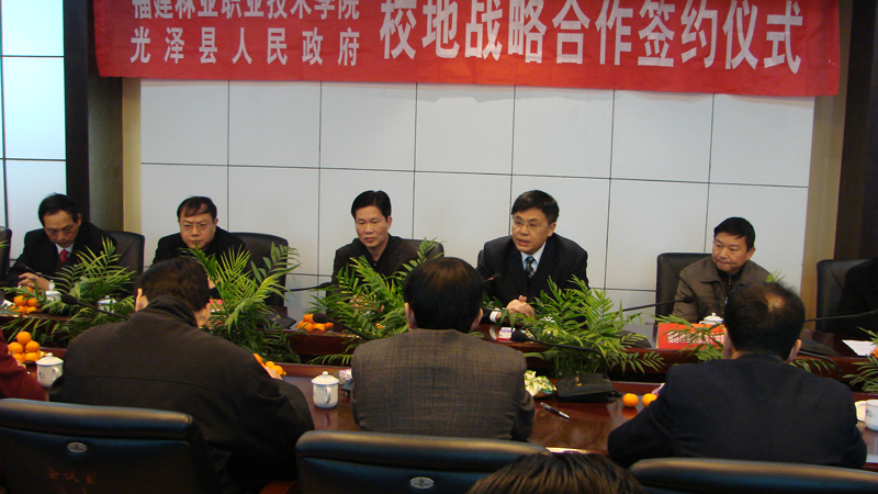 2025年新澳门原料免费