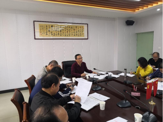 2025年新澳门原料免费