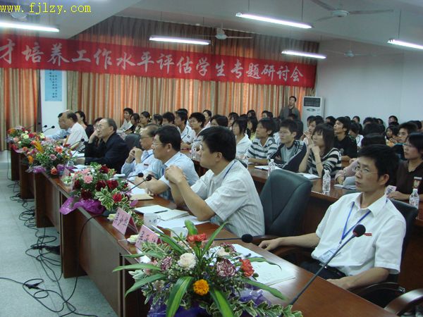 2025年新澳门原料免费