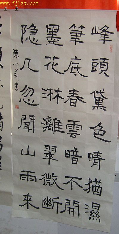 2025年新澳门原料免费