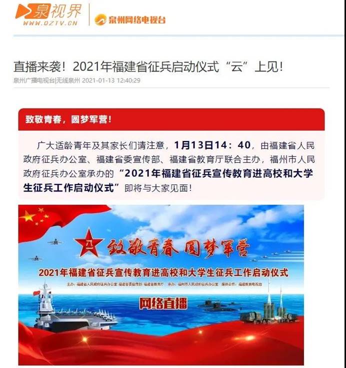 2025年新澳门原料免费 2025年新澳门原料免费