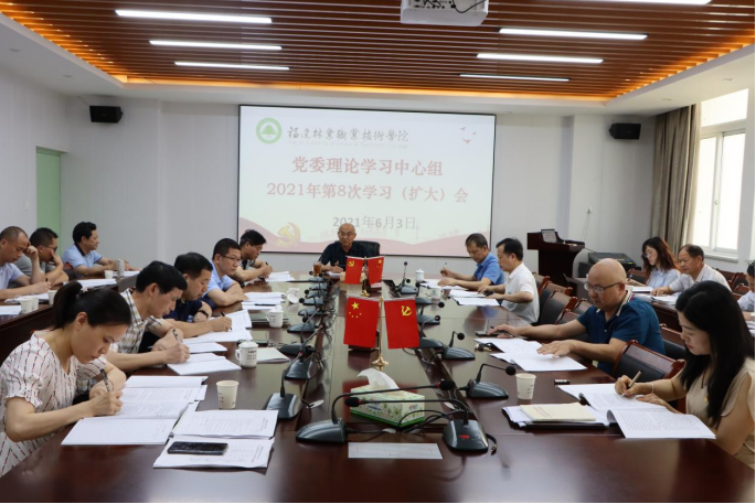 2025年新澳门原料免费