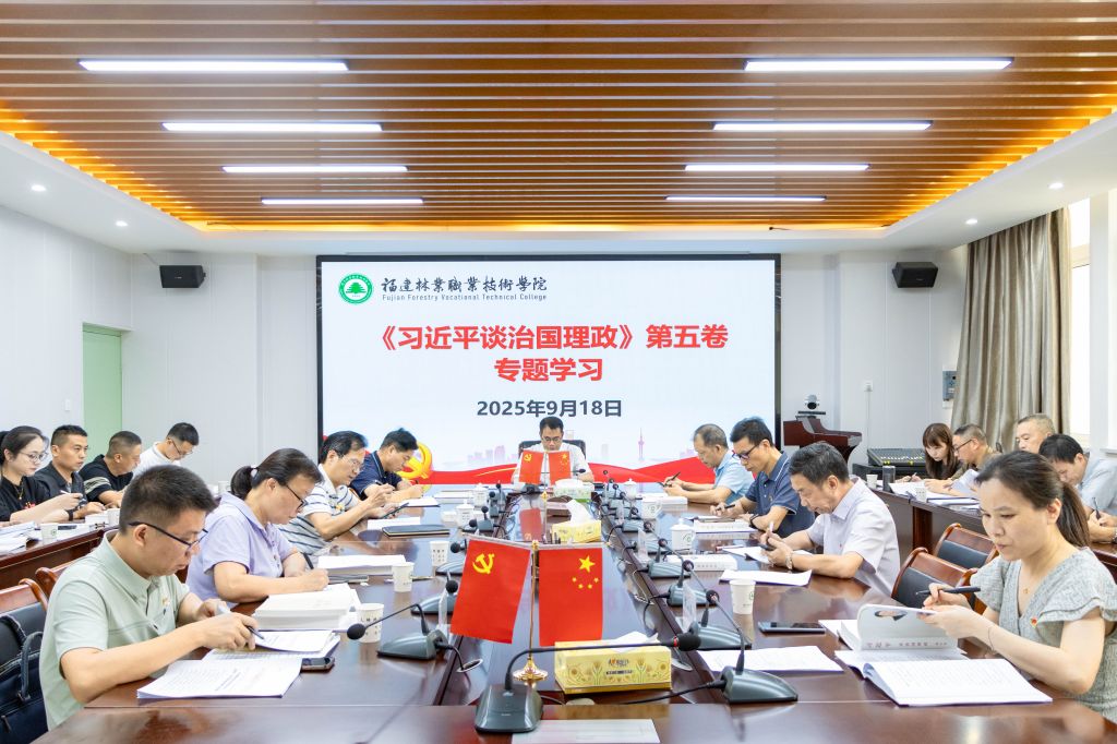 2025年新澳门原料免费