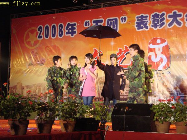 2025年新澳门原料免费