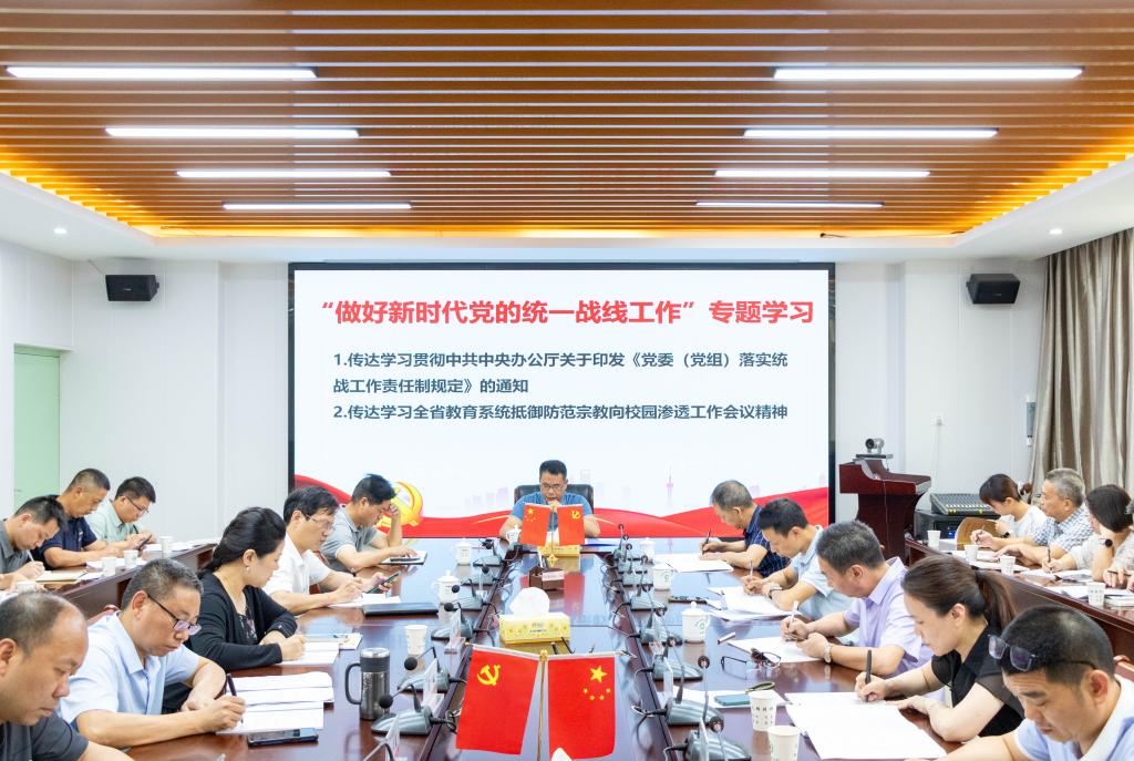 2025年新澳门原料免费