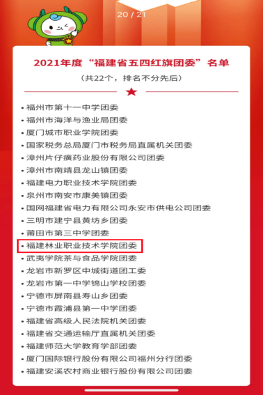 2025年新澳门原料免费 2025年新澳门原料免费