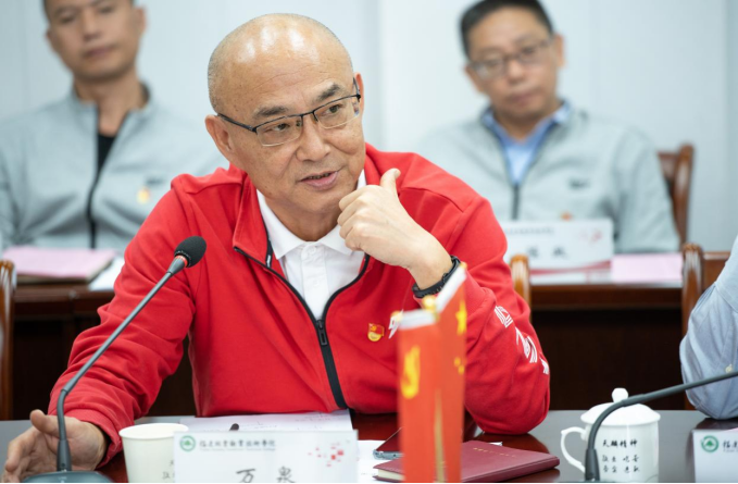 2025年新澳门原料免费