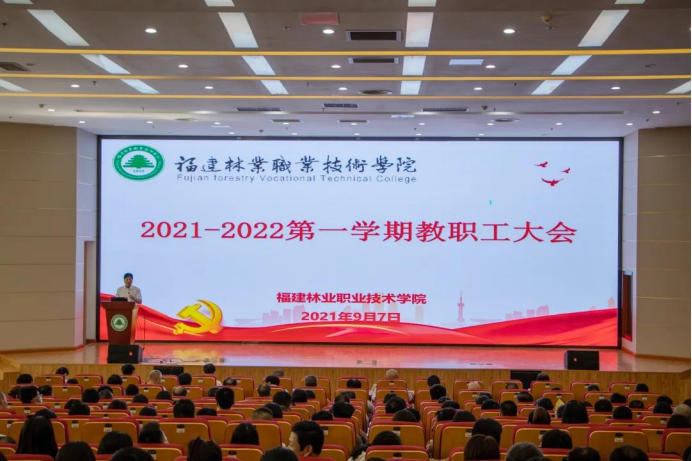 2025年新澳门原料免费 2025年新澳门原料免费