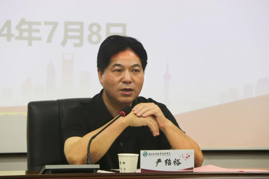 2025年新澳门原料免费