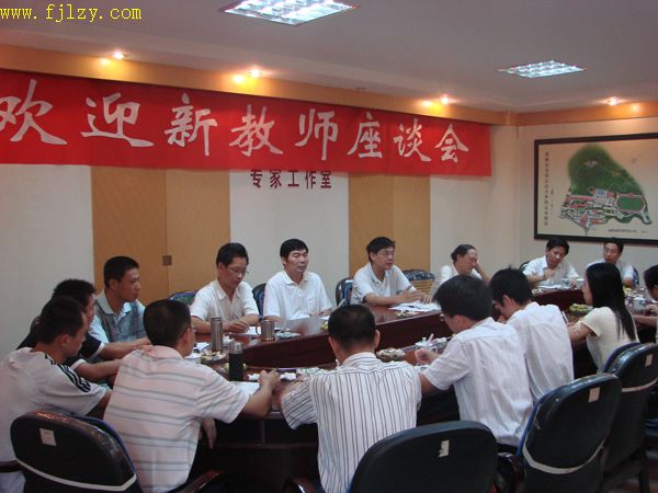2025年新澳门原料免费