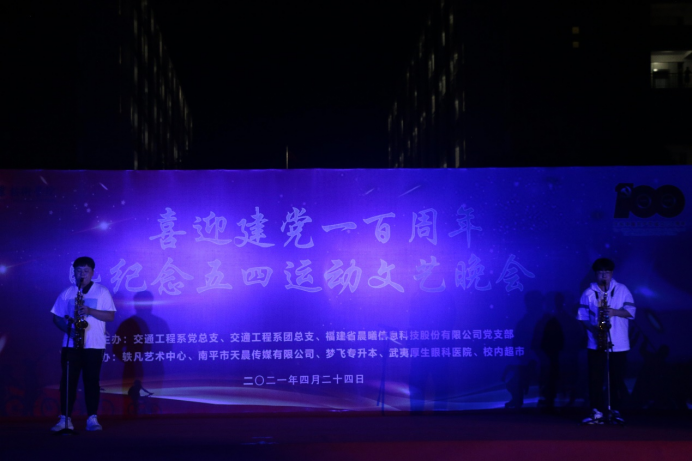 2025年新澳门原料免费