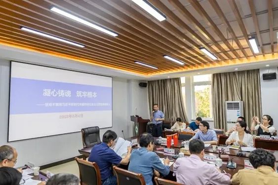 2025年新澳门原料免费 2025年新澳门原料免费
