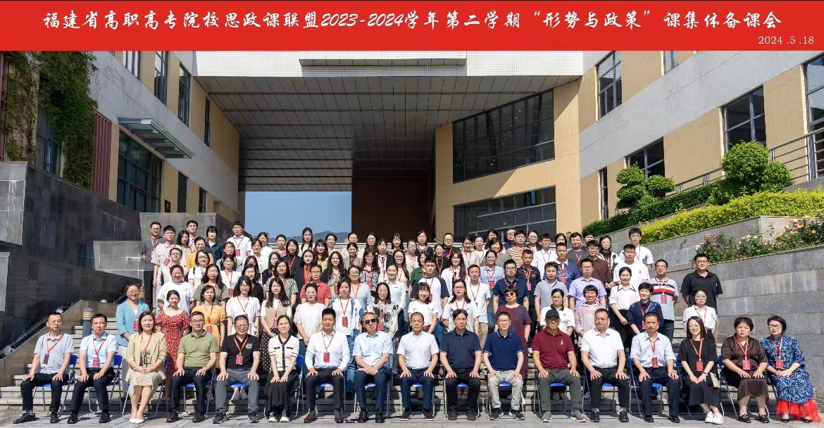 2025年新澳门原料免费