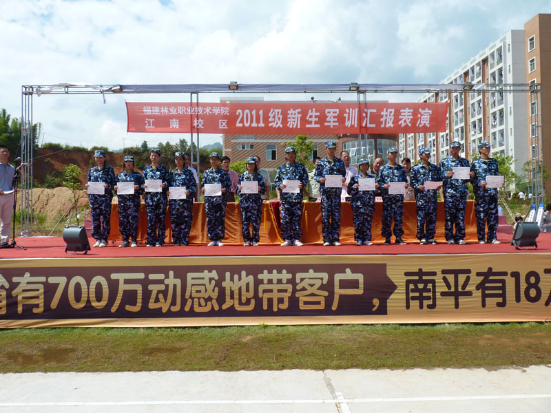 2025年新澳门原料免费